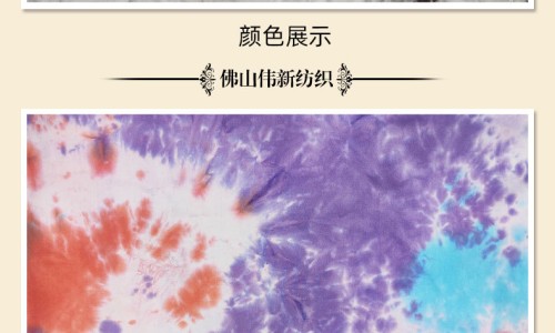 桑皮的药用价值-中药桑皮的功效和作用-桑皮功效与主治,中国中药桑皮功效与作用及禁忌网站