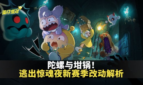 中药先煎是什么意思
